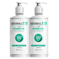 SEEDBALL 洗得宝复合醇免洗手消毒液500ml*2