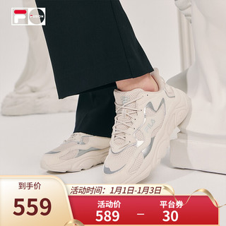 FILA 斐乐 Fusion 女子休闲运动鞋 T12W135205F-BS 桦树棕/银 37.5