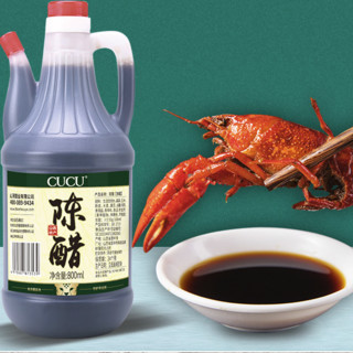 CUCU 陈醋 800ml*2桶