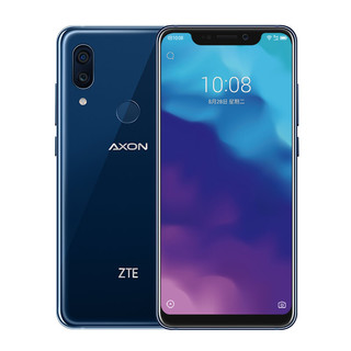 ZTE 中兴 天机 Axon 9 Pro 4G手机 8GB+256GB 极光蓝