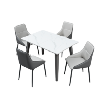 CHEERS 芝华仕 PT027 现代轻奢岩板餐桌椅组合 一桌四椅