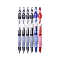 M&G 晨光 GP-1163 按动中性笔 混色 0.5mm 黑4蓝1红1 6支装+中性笔替芯 黑色 20支装