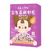 Fairy Yummy 小食仙 益生菌酸奶豆