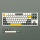 MIIIW 米物 ART系列 冬之旷野 三模机械键盘 87键 RGB背光