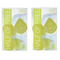HALF OF FREE 半自由 清新深护漱口水 12ml*10粒*2