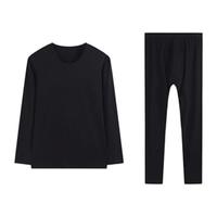 京东京造 男士秋衣秋裤套装 6941592742647 墨黑 XXL