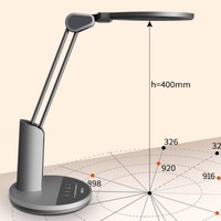 Liangliang 良亮 4308 国AA级护眼台灯