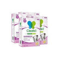 Cleafe 净安 洗衣机槽清洗剂薰衣草香300gx4盒 滚筒 波轮 洗衣机 清洁