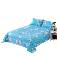 BLISS 百丽丝 水星家纺出品纯棉床单单件宿舍床单单人全棉被单1.5米床