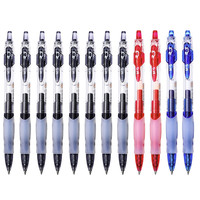 M&G 晨光 GP-1163 按动中性笔 混色 0.5mm 黑8红2蓝2 12支装+中性笔替芯 黑色 20支装