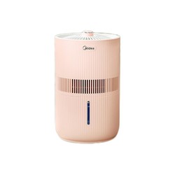 Midea 美的 SZ-1E25 冷蒸发无雾加湿器 2.3L