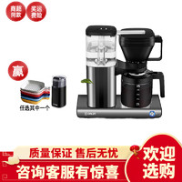 Donlim 东菱 DL-KF1068煮咖啡机家用小型全半自动滴漏美式咖啡壶
