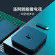 Tencent 腾讯 极光盒子4C 电视盒子网络机顶盒 4K高清HDR 1+16G存储 H.265 无线投屏 安卓10