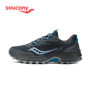 *Saucony索康尼2021新品缓震网面越野跑山鞋EXCURSION远足TR15男