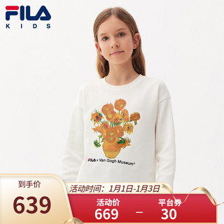 FILA KIDS X 梵高博物馆斐乐童装女大童套头卫衣2022春新款 云菇白-WT 140cm