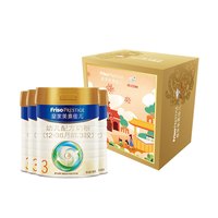 美素佳儿 Friso 幼儿奶粉 国行版 3段 800g*4罐 非凡守护力新春礼盒