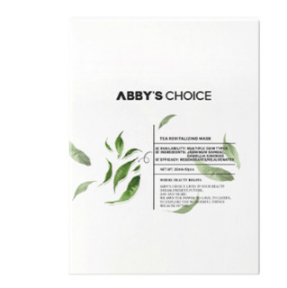 Abby's Choice 完子心选 高山茶焕活面膜 30ml*10片