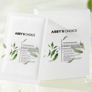 Abby's Choice 完子心选 高山茶焕活面膜 30ml*10片