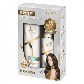 LUX 力士 新活炫亮柔亮洗发乳 400ml+160ml