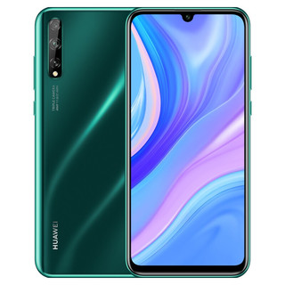 HUAWEI 华为 畅享10S 4G手机 8GB+128GB 翡冷翠