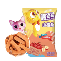 More,More 哆猫猫 山楂条 原味 30g
