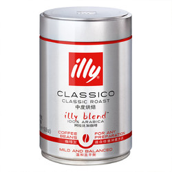 illy 意利 咖啡豆中度烘焙黑咖啡 咖啡豆意式拼配250g