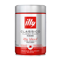 illy 意利 ILLY美式黑咖啡粉（中度烘焙）意式拼配250g