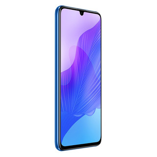 HUAWEI 华为 畅享20 Pro 5G手机 6GB+128GB 深海蓝