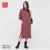 优衣库 女装 柔滑棉质蝙蝠袖连衣裙(7分袖) 442362 UNIQLO