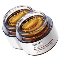 DR.WU 达尔肤 复合酸焕肤调理面膜 50g*2