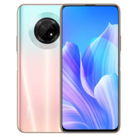 HUAWEI 华为 畅享20 Plus 5G手机 6GB+128GB 樱雪晴空