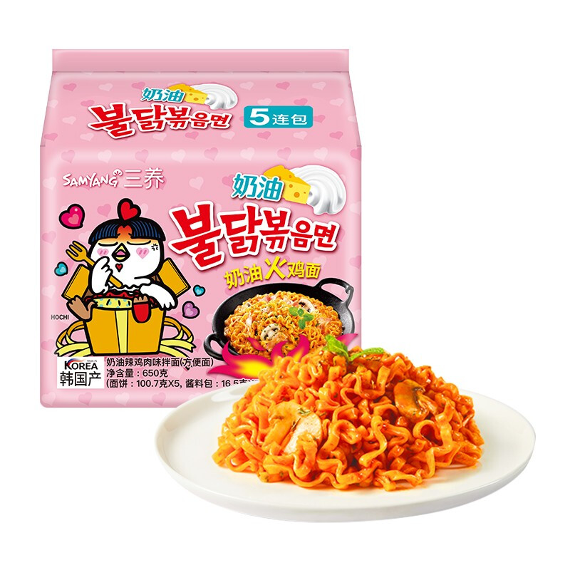 SAMYANG 三养 火鸡面 奶油辣鸡肉味 650g