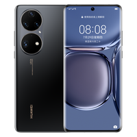 HUAWEI 华为 P50 Pro 高通版 4G手机 8GB+256GB 耀金黑+66W充电套装