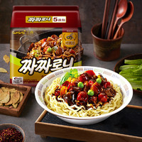 88VIP：SAMYANG 三养 拌面 炸酱味 140g*5袋