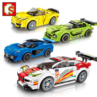 森宝（SEMBO）拼装积木男孩玩具兼容乐高儿童城市汽车赛车跑车模型名车总动员系列奔驰MAG-GT3 607005