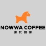NOWWA COFFEE/挪瓦咖啡