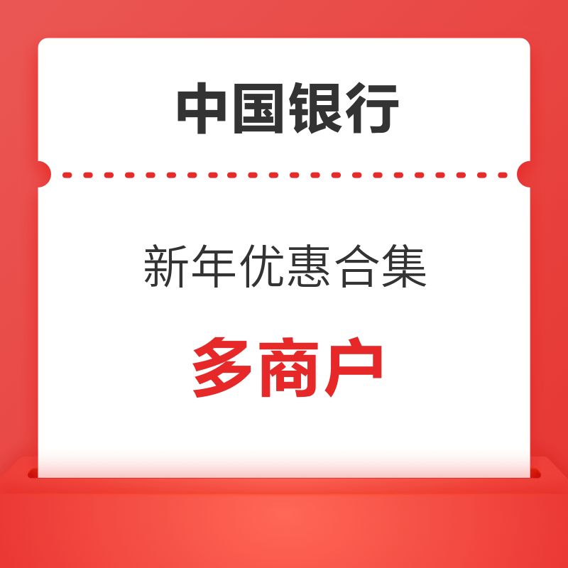  电影票价纷纷涨，怎么买更便宜？22年观影购票省钱合集