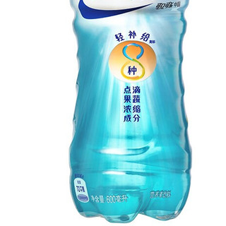 水动乐 营养素饮料 橙味 600ml*15瓶