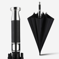 Neyankex 超大黑胶防晒高尔夫自动雨伞（加大120cm伞面）