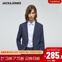 JackJones杰克琼斯新品秋季男士舒适平驳领修身商务西服外套