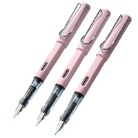 慢作 钢笔 冰淇淋粉杆黑芯 0.5mm 3支装