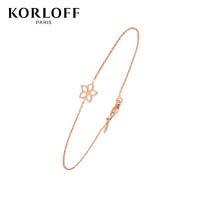 KORLOFF 卡洛芙 Envolée Poétique系列 手链 玫瑰金 纪念日新年情人节礼品