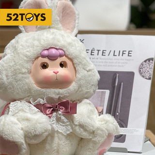 【52TOYS】巴风特小羊Bonana毛绒400%系列潮玩周边心意礼物摆件