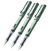 慢作 钢笔 暮光绿杆墨蓝芯 0.5mm 3支装