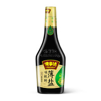 MASTER 味事达 味极鲜 薄盐 特级酿造酱油