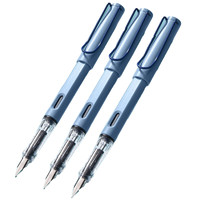 慢作 钢笔 霁青蓝杆墨蓝芯 0.5mm 3支装
