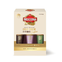 Moccona 摩可纳 精品冷萃冻干咖啡 33.6g