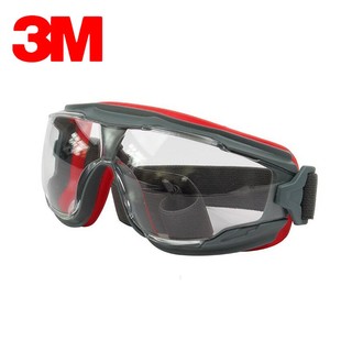 3M 护目镜 骑行防风沙 防冲击眼镜防护眼镜 可佩戴眼镜 1621 GA501