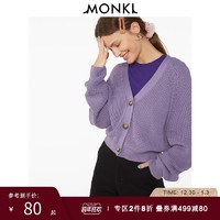 MONKI2021早春新款V领宽松慵懒风针织开衫女 0688182