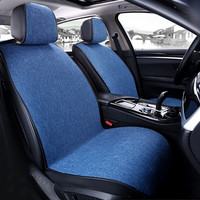 SHOUFU 首赋 SFZF007 车用座垫 大版 蓝色 全车套装